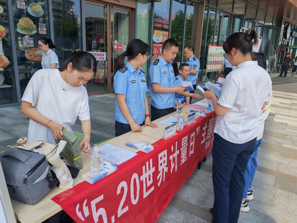 802f4f8c4b0f420459dd9427a5ea040