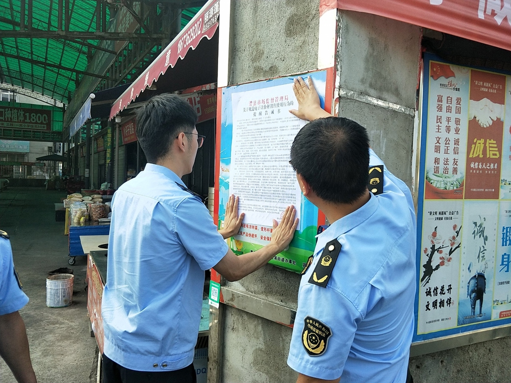 _cgi-bin_mmwebwx-bin_webwxgetmsgimg__&MsgID=6351969966921957641&skey=@crypt_4c8ee43_baed382317402fb4fa1b5fd392468714&mmweb_appid=wx_webfilehelper