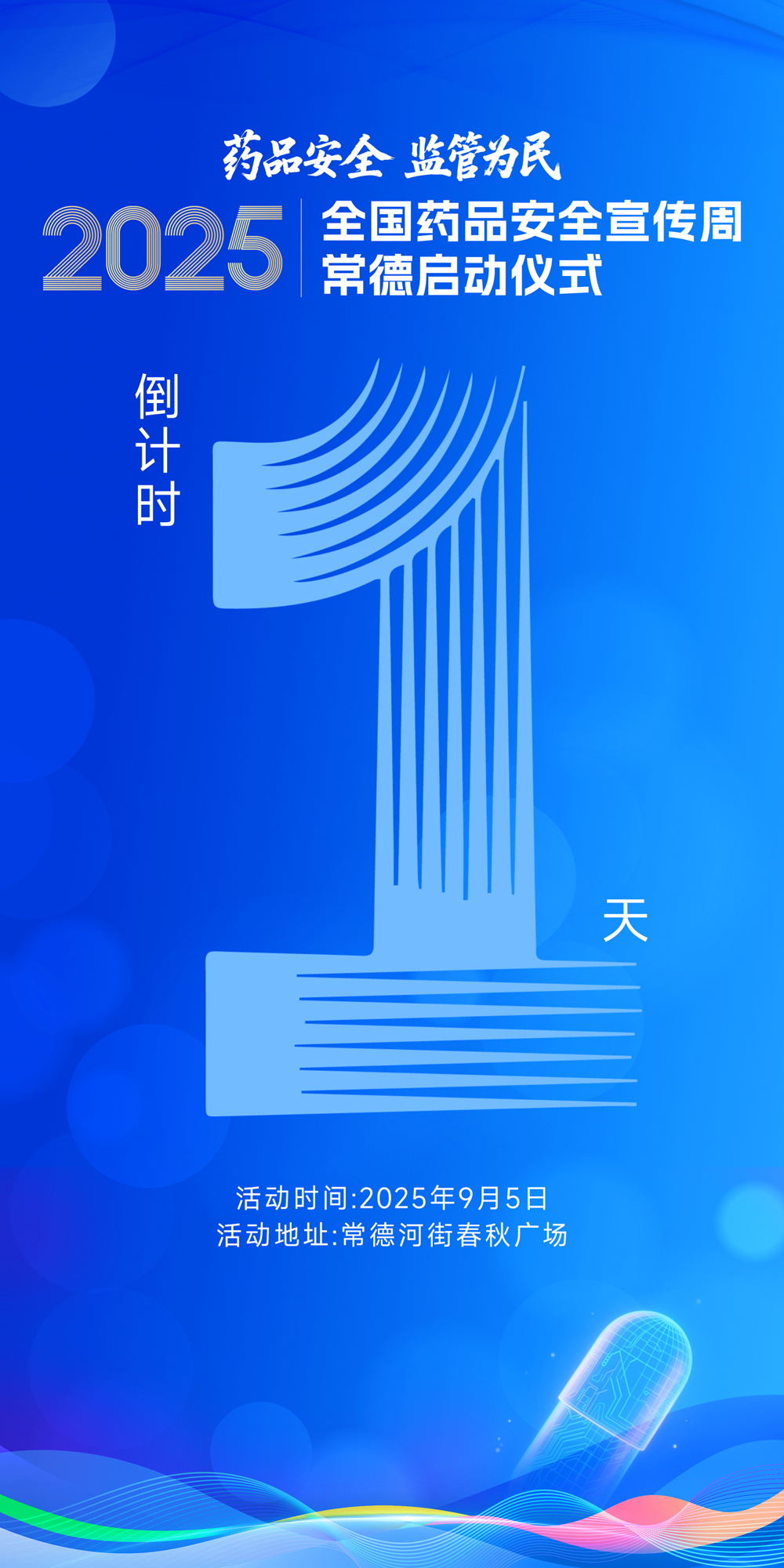 2b1f7fb7921f152acd6bbc776b41e3fb