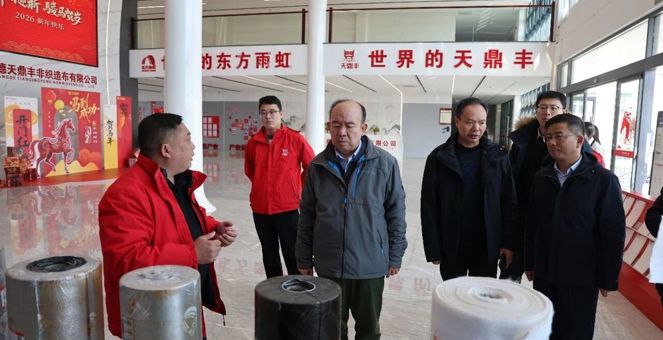 中国纤维质量监测中心调研常德新型纤维产业及棉花公检试点工作