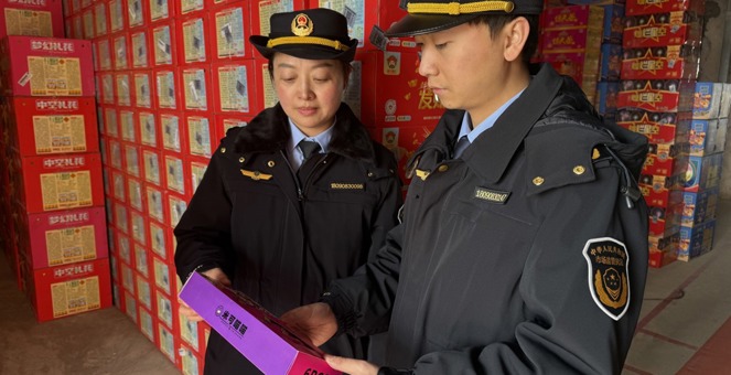 【年关守护2026】市市场监管局开展烟花爆竹专项监督抽查