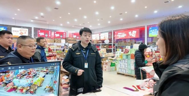 【年关守护2026】市市场监管局“你点我检”专项抽检守护节日食品安全