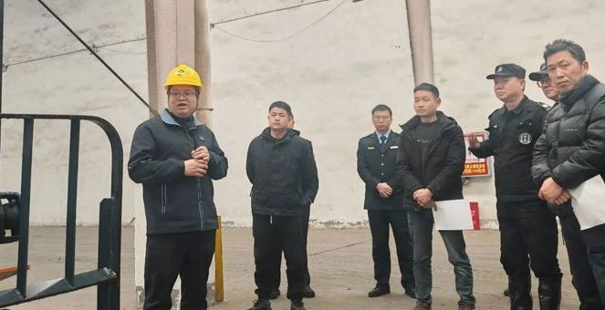 【年关守护2026】开工先守安全关 筑牢复产生命线