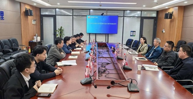 市市场监管局赴长沙、湘潭考察学习产业知识产权运营