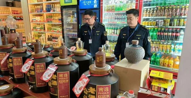 常德市市场监管系统深入开展酒类产品突出问题综合治理
