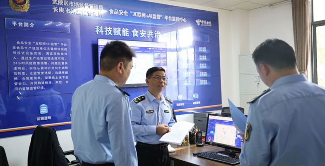 吴永兴带队开展“五一”节前网络餐饮与特种设备安全专项督导检查