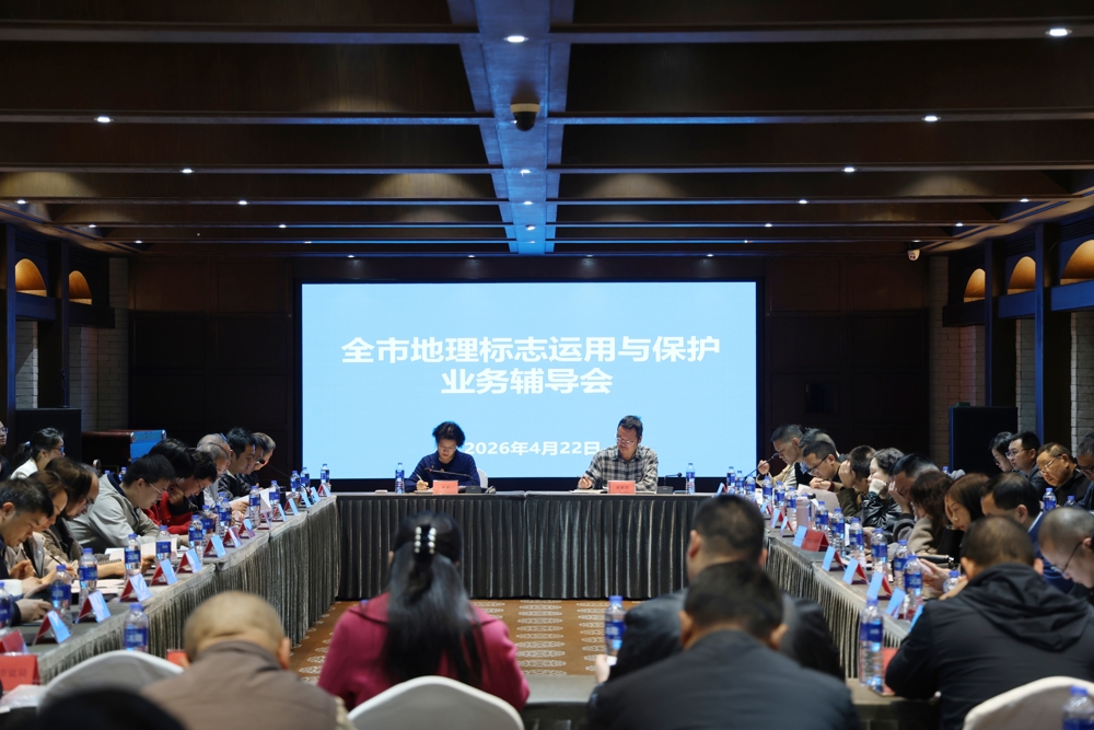 微信图片_20260430153928_530_28