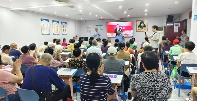 市市场监管局、市公安局联合开展 涉老“会销”专项整治行动