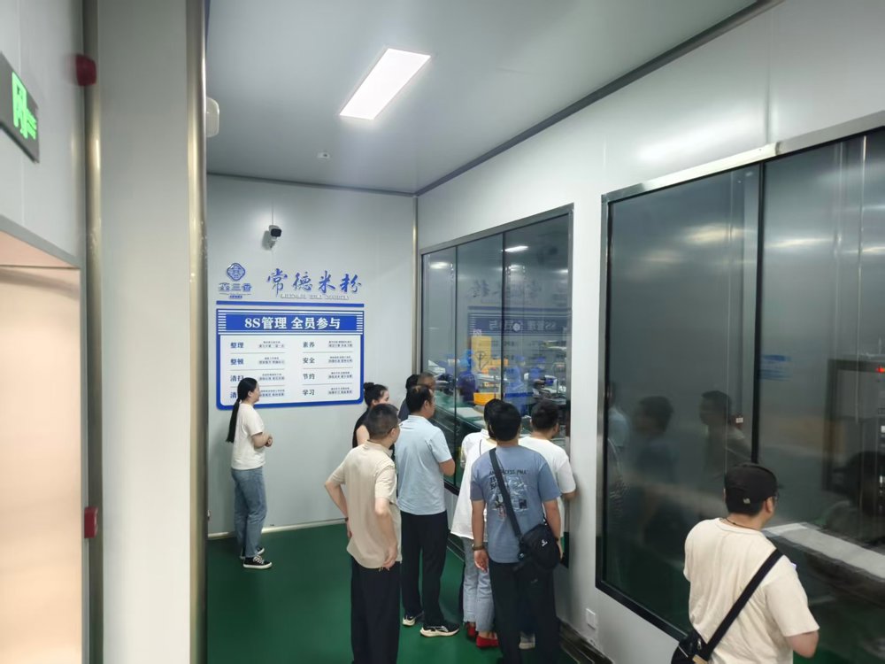 微信图片_20260612103135_17_357
