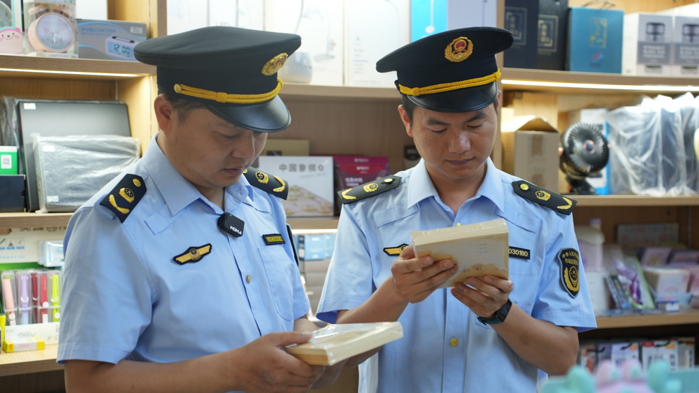 微信图片_20260618083108_206_174