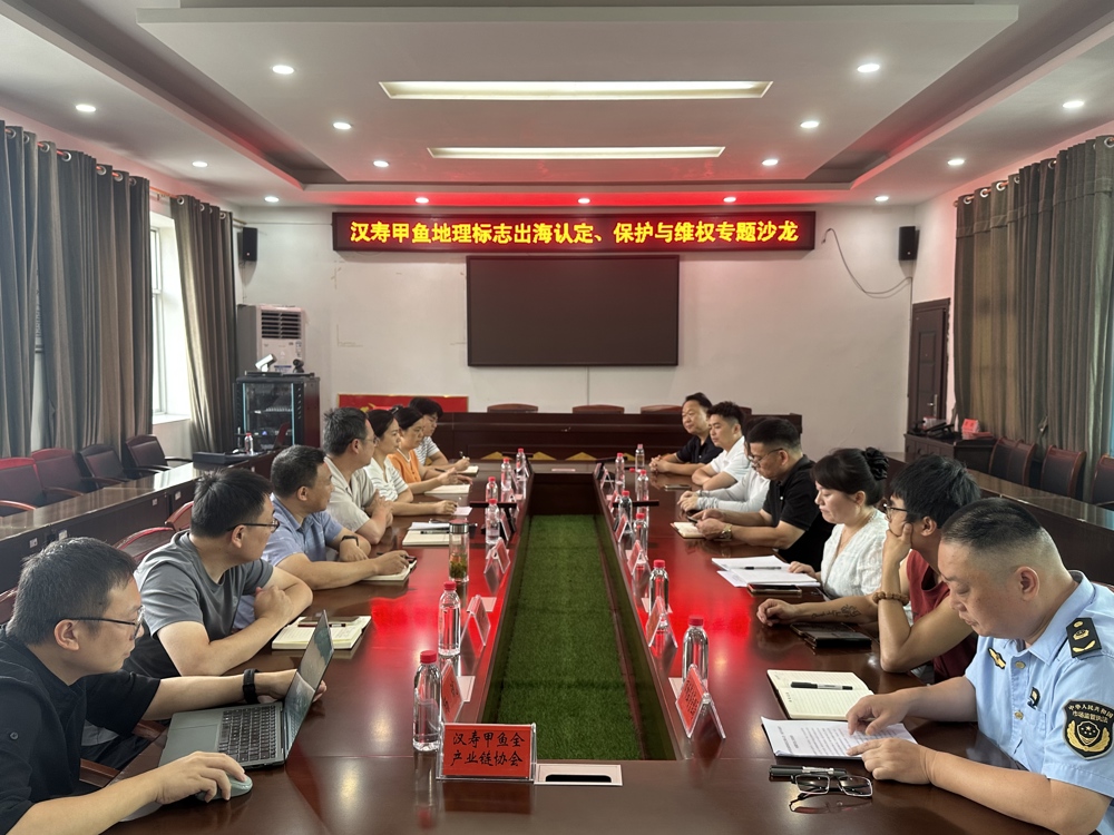 微信图片_20260618143740_64_309
