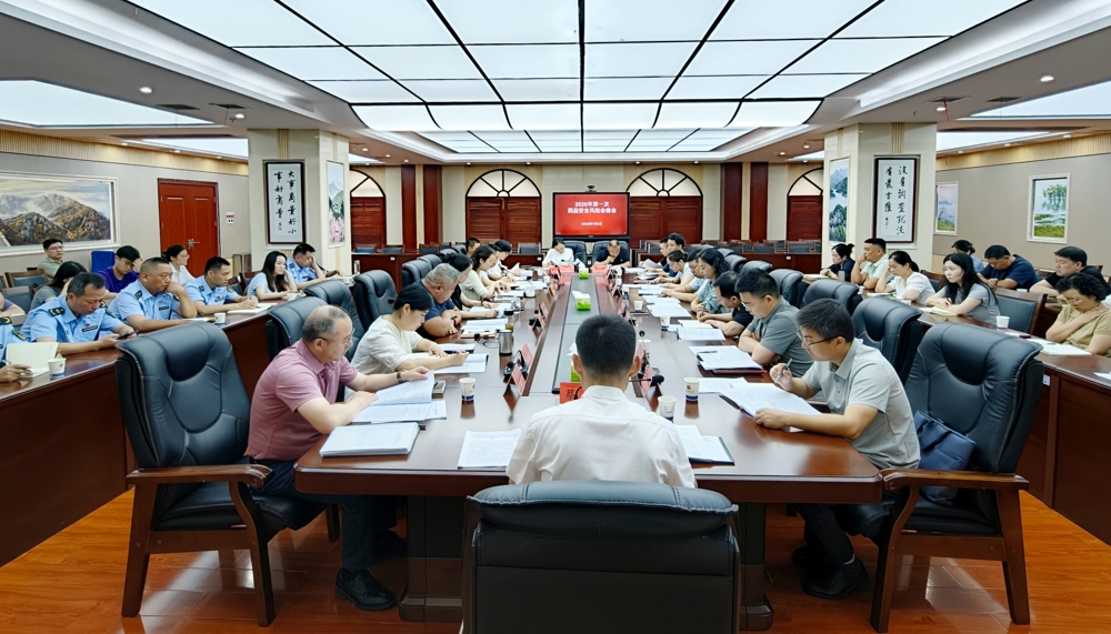 微信图片_20260708170649_1280_507
