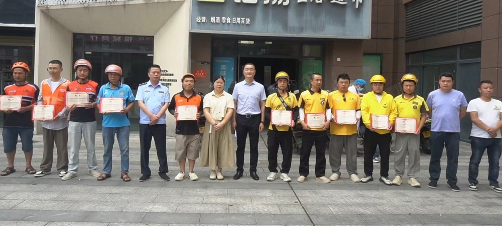 微信图片_20260710172400_372_174