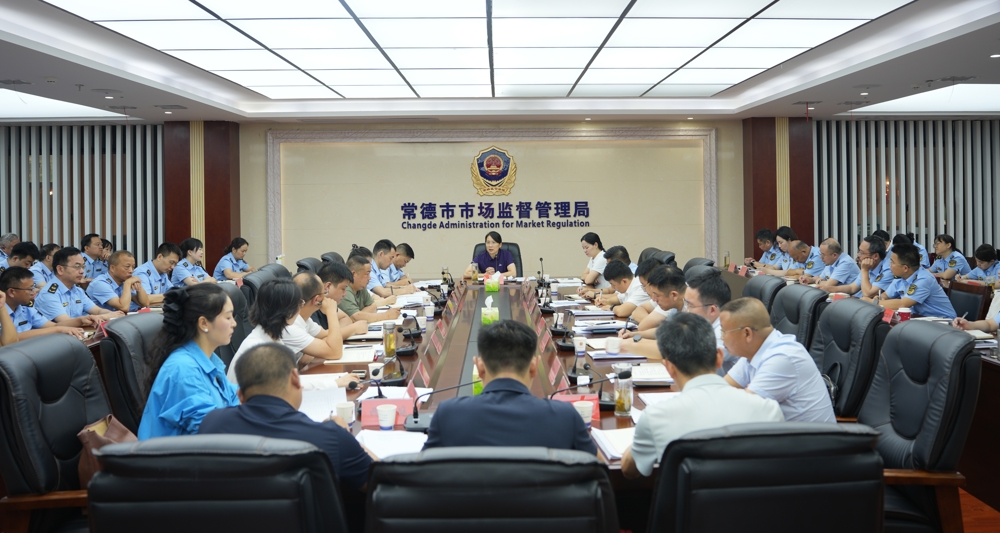 微信图片_20260820175237_3850_192