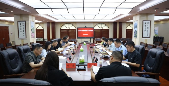 常德召开2026年全市广告重点监管工作推进会