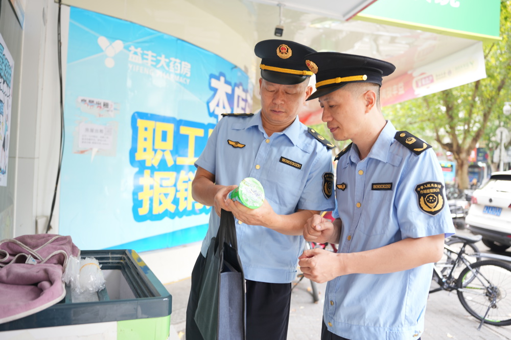 微信图片_20260916110525_610_174