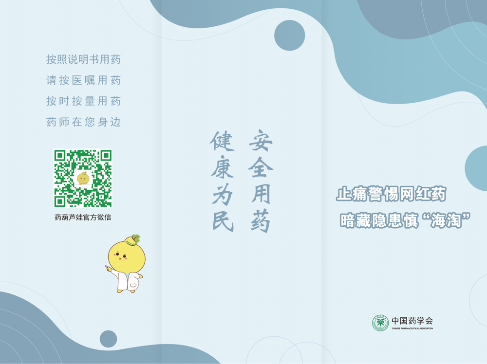 11微信图片_2026-09-17_092026_327