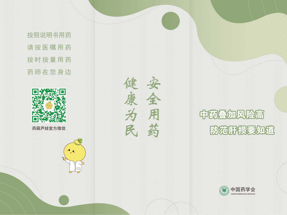 15微信图片_2026-09-17_092054_823