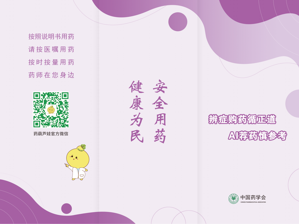 19微信图片_2026-09-17_092123_695