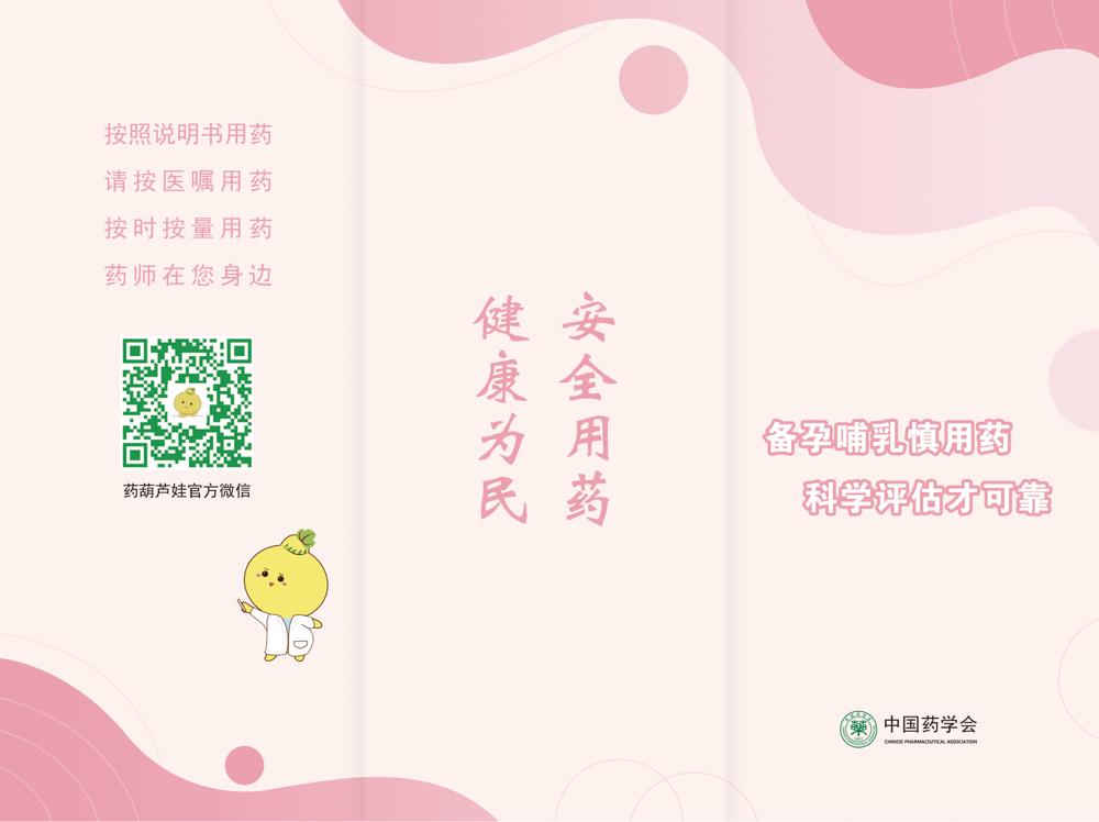 7微信图片_2026-09-17_091952_320