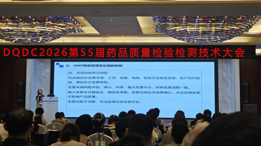 11微信图片_2026-09-18_172915_488