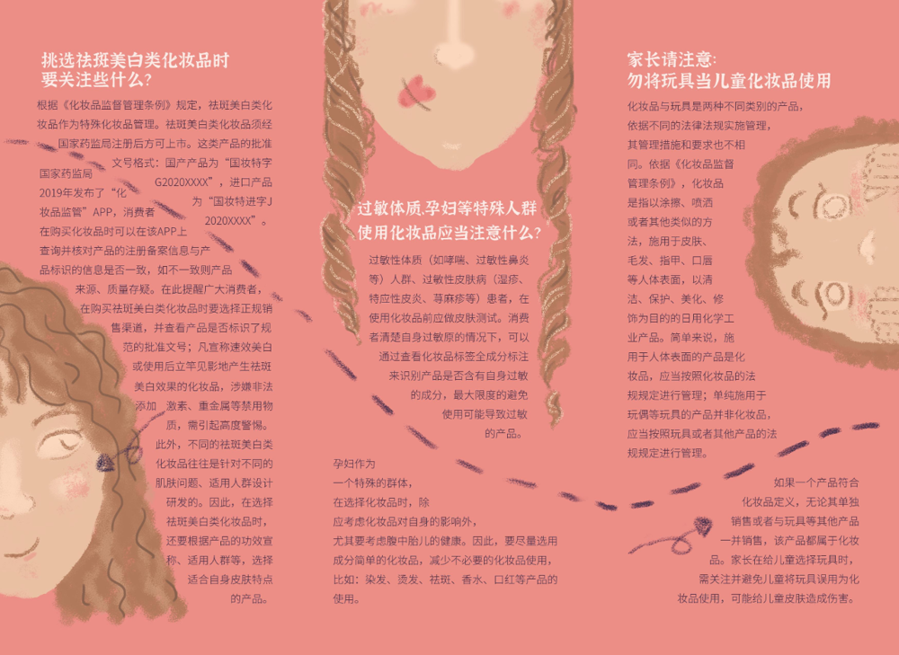 1微信图片_2026-09-18_092809_827