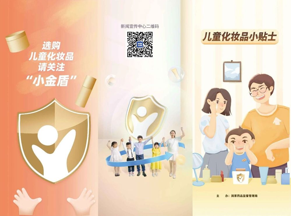 3微信图片_2026-09-18_092826_083