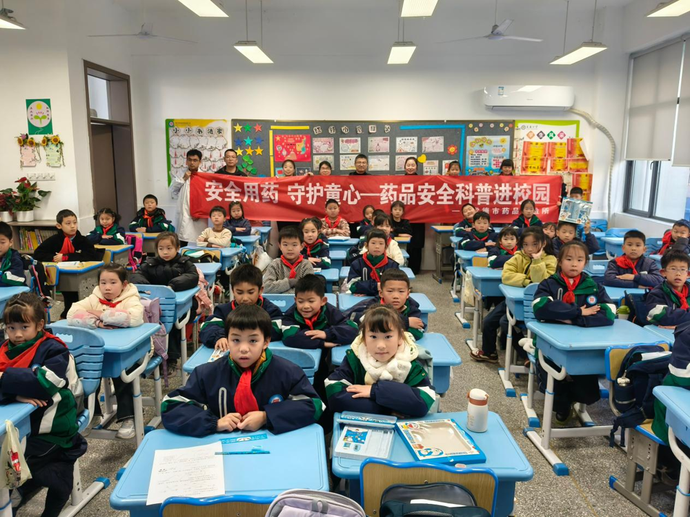 3微信图片_2026-09-18_172809_300