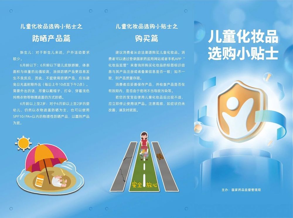 5微信图片_2026-09-18_092846_371