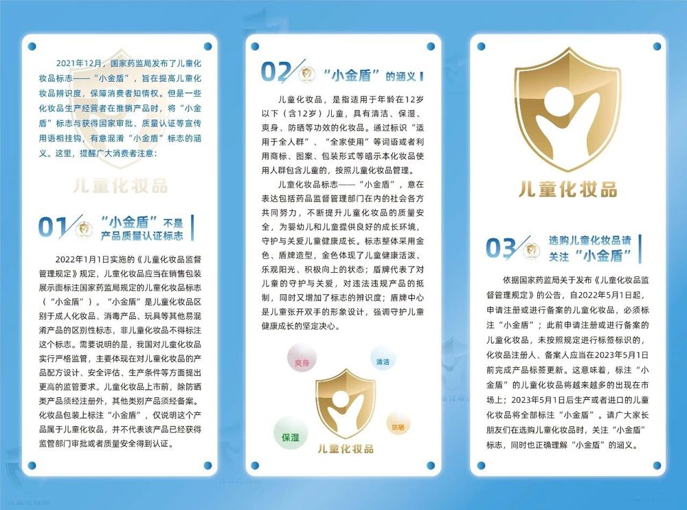 6微信图片_2026-09-18_092854_667