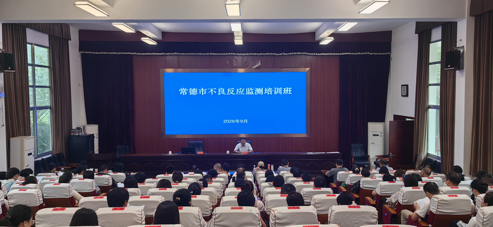 微信图片_20260930120825_80_650