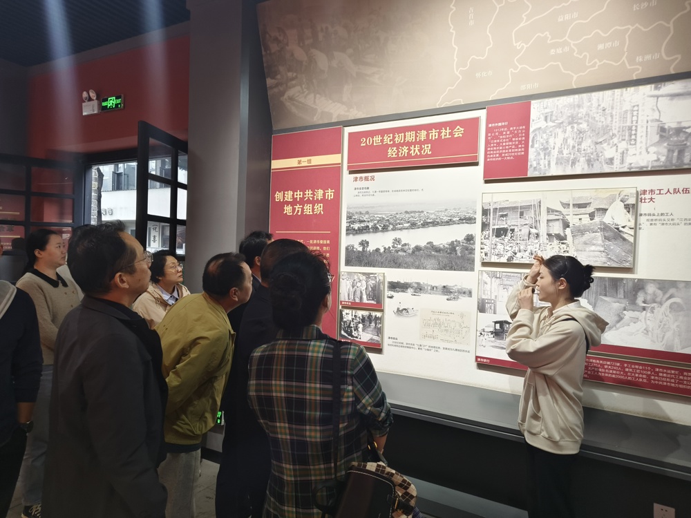 微信图片_20261015143429_137_357