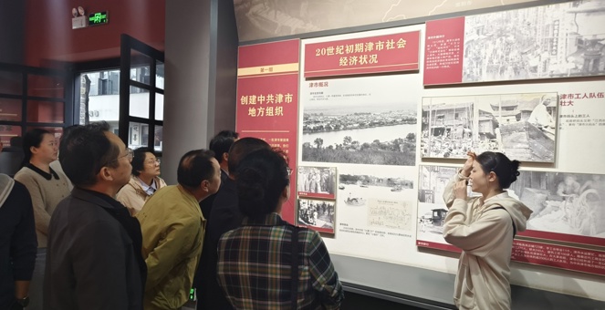 礼赞华诞守初心 赓续长征砺担当 —市市场监管综合行政执法第一、第二、第三党支部联合开展主题党日活动