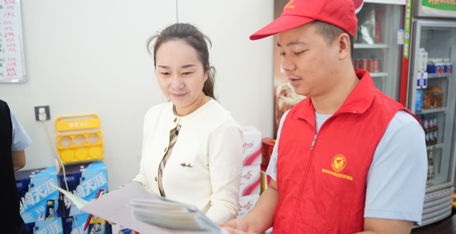 尚俭守信促文明 常德市市场监督管理局开展系列主题志愿服务活动